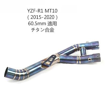 値下げ　YZF-R1 純正チタンエキゾーストパイプ　mt-10 エキパイ 値下げ YZF-R1 純正チタンエキゾーストパイプ mt-10 エキパイ